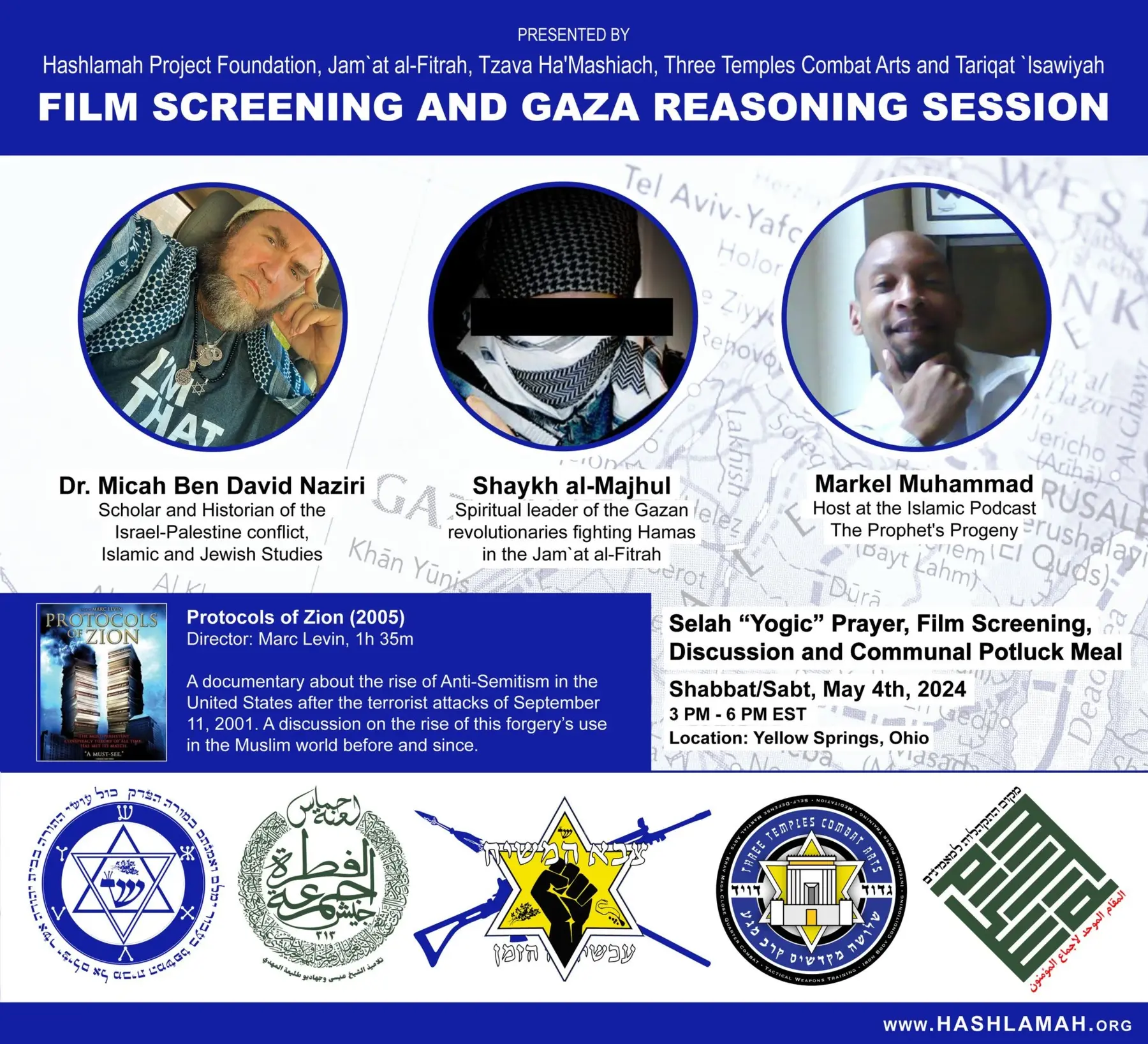 Archival poster for a Three Temples and Hashlamah film screening and discussion in Yellow Springs